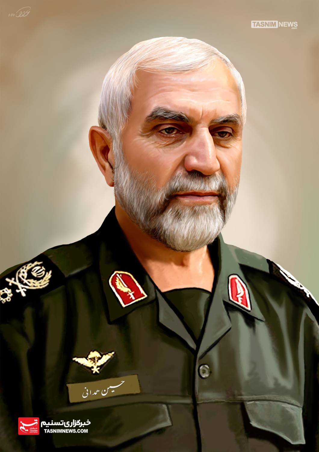 حاج حسین همدانی